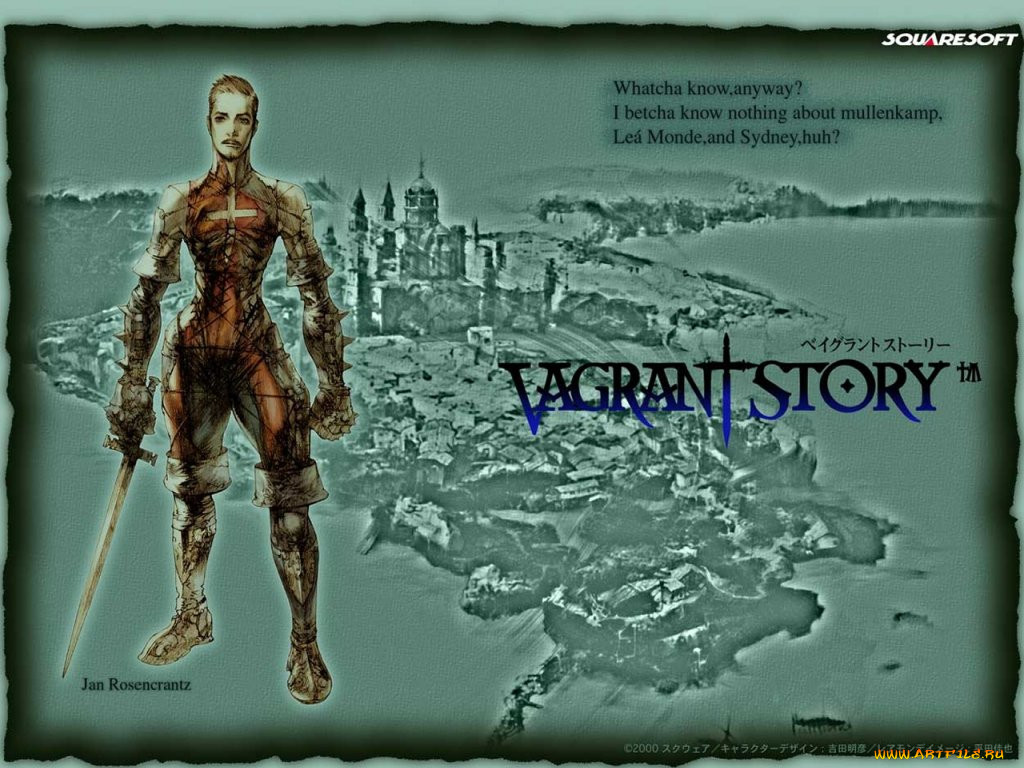vagrant, story, , 